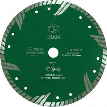   Diam ALLIGATOR 125*2,5*8*22,2 ()